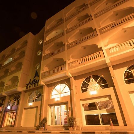 Atlantic Hotel Djibouti City Exterior foto